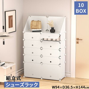 yő2,000~OFFN[|+P5{ 11/16 23:59zV[Y{bNX ֎[ CI V[YbN C V[YP[X C[ {bNX C[bN e ʔ RpNg  DIYu[c