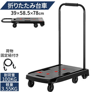  ܂肽 y 3way^Cv ω׏d100KG ^ LX^[t RpNg ~߉H X|Wtnh ^т₷ ^ 艟  ב  L[ J[g ƒp 