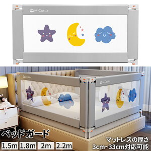 y|Cg10{10/30zxbhK[h Ԃ ]h~ 145//175/195/215cm×66cm nC^Cv bV ʋC h~ QԂ gȒP xbhtFX  TChK[h Ԃp x