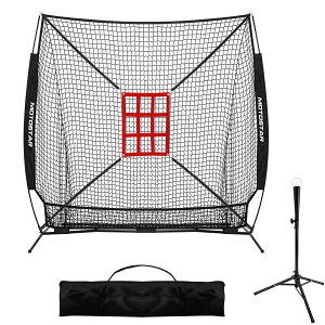 y11OFFN[|+P5{12/1z싅Klbg 1.55m×1.55m gݗĊȒP [\ ܂ d  \tgΉ 싅lbg Kp obeBOlbg hlbg {[󂯃lbg ob