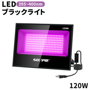 yő2,000~OFFN[|+P5{9/4 20~zO  ubNCg 120W led 395-400nm  hIP65 AC85V`265V XCb`t 2Nۏ UVCg OCg Op Lp Ɩ 