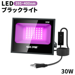 yő2,000~OFFN[|+P5{9/4 20~zO  ubNCg 30W led 395-400nm  hIP65 AC85V`265V XCb`t 2Nۏ UVCg OCg Op Lp Ɩ 