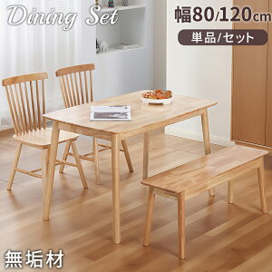 y10/1聚11OFFN[|+P5{z_CjOe[uZbg ؐ 3_/4_/5_Zbg 80cm/120cm VR 2lp 4lp C _CjOZbg e[uZbg _CjOe[u He[u