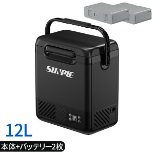 yő2,000~OFFN[|+P5{9/4 20~z|[^u① 12L obe[\ }Ⓚ ȃGl É y AC100V DC12V/24V ~j ԍڗ① ^ RpNg ԗp ԍڗp ① Ⓚ N[