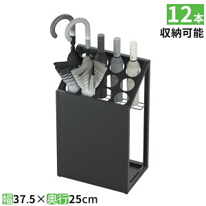 P 12{p gȒP ܂ݎPΉ 󂯕t ȃXy[X X   X`[ Rh~ e ͂   PX^h P[ Pu AuX^h n