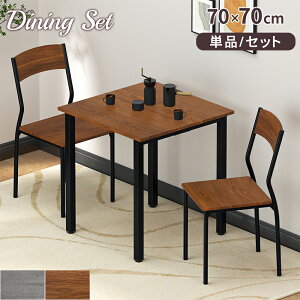 y|Cg10{10/30z_CjOe[uZbg 3_Zbg 2l| _CjO e[u `FA Pi `  _ k  ؖڒ l炵 nC e[u fXN  