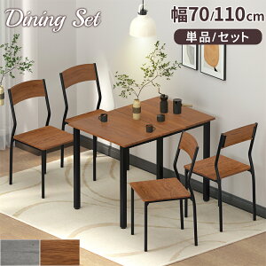 yő2,000~OFFN[|+P5{12/4 20~z_CjOe[uZbg 3_Zbg 2l| _CjO e[u `FA Pi `  _ k  ؖڒ l炵 nC e[u