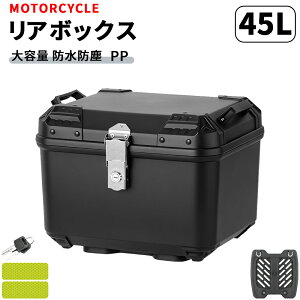 yő2,000~OFFN[|+P5{ 11/4 20~zoCN A{bNX 45L e h ho tȒP PP EȒP ˃V[t ėp lp y ϔM ϏՌ ϖ  hƑ΍ oCNp gbv