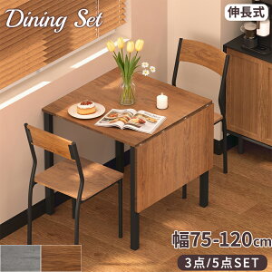 yő2,000~OFFN[|+P5{12/13 10~z_CjOe[uZbg 3_/5_Zbg L 2l| ` ؖڒ O[/uE  l炵 i` _  k _C