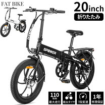 楽天市場】モペット 自転車 bonitaの通販