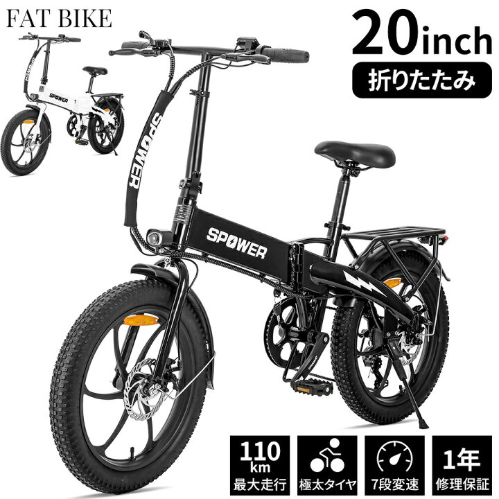 楽天市場】【最大2,000円OFFクーポン+P5倍☆ 4/4 20時~】TOB20 電動 