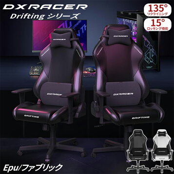 楽天市場】即納 マラソン＆レビューキャンペーン目玉品◎39800円 