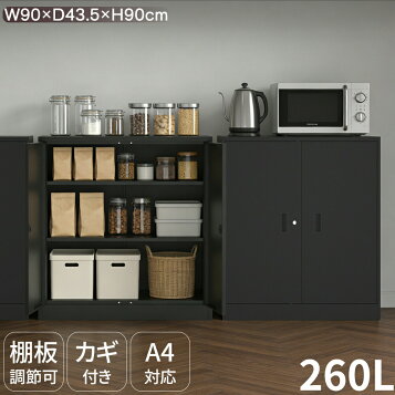 楽天市場】送料無料【合鍵】ヨド物置（YODOKO・ヨドコウ） H 印+数字3 