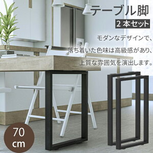 y|Cg10{10/30ze[u r p[c 50cm/70cm nC^Cv X ^/` 2{Zbg t  Sr e[ur ACAbO  ւ nhCh _CjOe