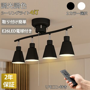 y11OFFN[|+P5{11/1zV[OCg 4 R&LEDdt  F y_gCg Ɩ LEDΉ Cg Ɩ rO k VƖ X|bgCg Ԑ