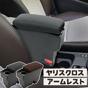 yő2,000~OFFN[|+P5{9/19 20~zXNX A[Xg ANZT[ p[c A[XgR\[ TOYOTA yaris cross g^ XNXA[Xg XNXR\[