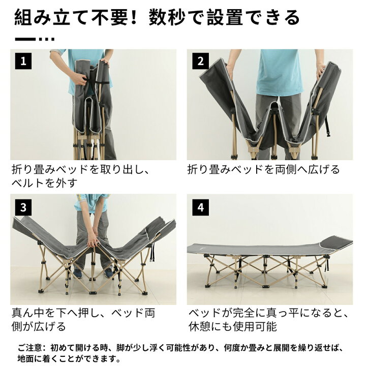 楽天市場】【最大2,000円OFFクーポン+P5倍☆4/17 09:59迄】キャンプ 