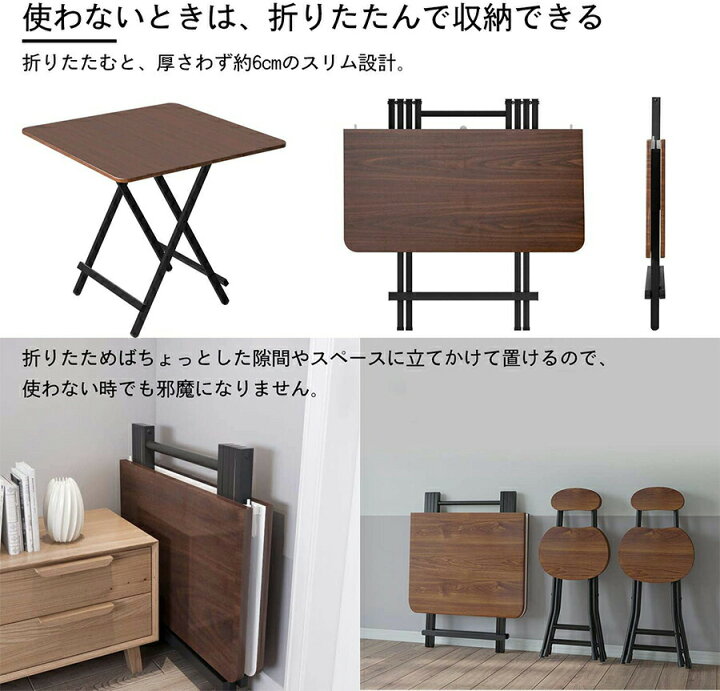 楽天市場】折りたたみテーブル 5サイズ 完成品 組み立て不要 軽量 省 