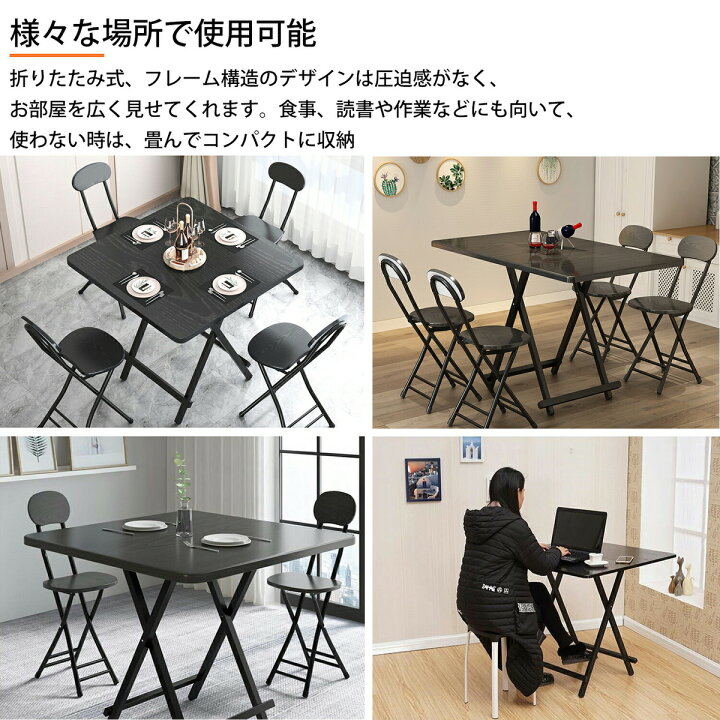 楽天市場】【最大2,000円OFFクーポン+P5倍☆ 4/4 20時~】折りたたみ 