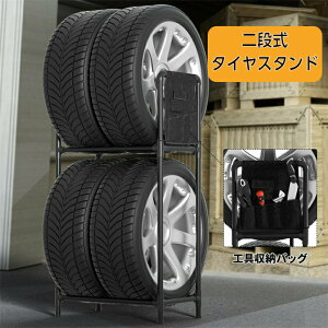 y9/30聚|Cg10{z^CbN 2i ω׏d120kg 2i ^CbN ^CX^h [ ۊ  ^C[ [bN ^C cς J[pi ^Cۊ gȒP