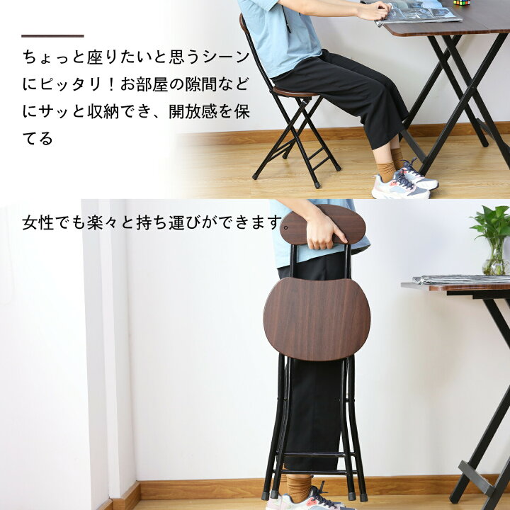 楽天市場】【最大2,000円OFFクーポン+P5倍☆ 4/4 20時~】折りたたみ 