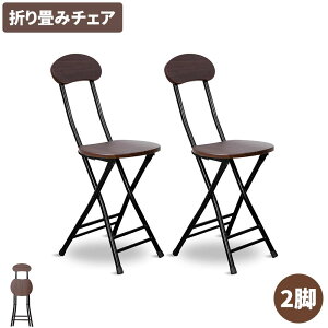 y11OFFN[|+P5{11/1z܂肽݃`FA 2r uE gݗĕsv y pCv֎q _CjO`FA 25×s32×77cm wK`FA H֎q ֎q ܂肽݈֎q Vv 