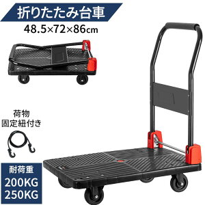  ܂肽 y ω׏d200kg/250kg 4 RpNg É ֗  v  É  艟 ^ ו ^ S~̂ S~o ƒp Ɩp Â LX^[t ܂肽 