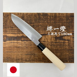 sX ꓕ  O   180mm  ؂ꖡ a ̓ ̓ a  LO  J  łn {iI {C   Ǝԁbr