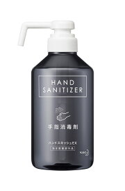 【ケース販売】花王プロフェッショナルサービス ハンドスキッシュEX デザインボトル 500mL 業務用 手指消毒剤 エタノール