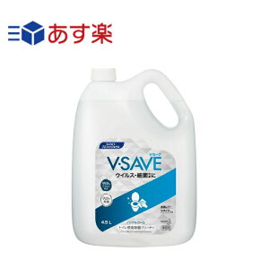 ԉvtFbViT[rX V|SAVE֍ۃN[i[ 4D5L Ɩp