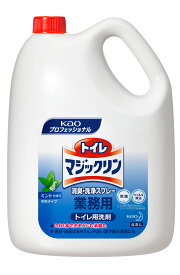 花王プロフェッショナルサービス トイレマジックリン消臭・洗浄スプレー4．5L　業務用 詰替用 トイレ用洗剤 お掃除 匂い ミントの香り 大容量