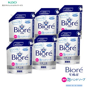 ܂Ƃߔ ԉvtFbViT[rX rIuAnh\[v 1.5L 6pbNZbg pE` r _ z ItBX Ɩp Anh }Ch VgX e v 