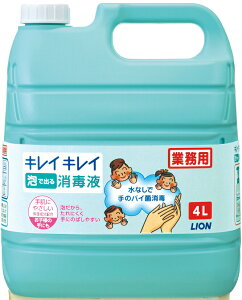 yƖpzLCLC pAŏoŉt l֗p 4L×3{@CI w򕔊Oi xURjEz w A^Cv ێ