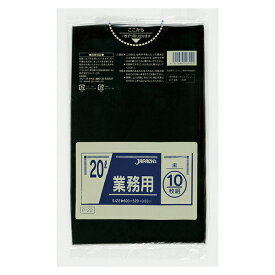 【送料無料・ケース販売】 ジャパックス P－22 10枚×60冊 0．03×520×600 黒