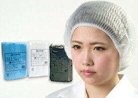 【あす楽】 東京メディカル FG－220 FG-223 FG-226 パラキャップ ホワイト 100枚 フリーサイズ 使い捨て 病院 介護 食品工場 感染予防 ホワイト ブルー ブラック 使い捨て帽子 衛生帽子 ディスポ キャップ
