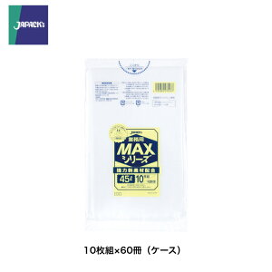 yP[X̔z60 WpbNX S-43 ƖpMAX 45L  10 hД~ | ~ S~  S~