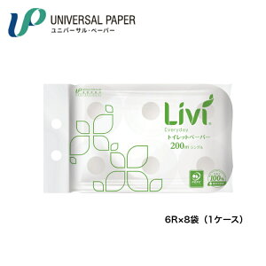 yP[X̔zjo[TEy[p[ rB gCbgy[p[ 6R 200m S 8 48[ 4{ ЊQ ~ VRpv100 Ɩp