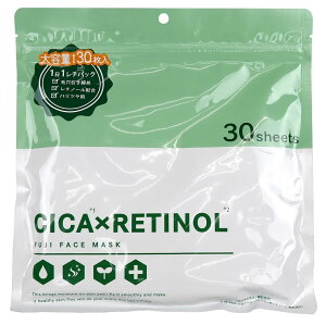 xm CICA×RETINOL VJ`tFCX}XN 30 VJ `m[ tFCXpbN e ێ
