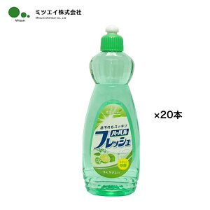 ܂Ƃߔ ~cGC n[otbV C 600ml20{Zbg Hp tgp ƒpłOK ƖpłOK