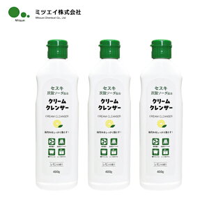 ܂Ƃߔ ~cGC ZXLY_\[_z N[NU[zCg 400g3{Zbg