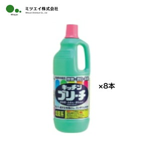 ܂Ƃߔ ~cGC Lb`u[`S 1500ml8{Zbg Lb`p fnY RXp f_igE 6