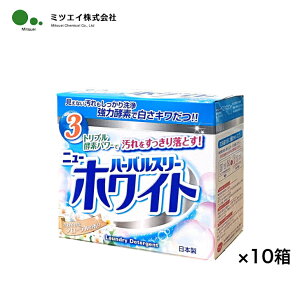 ~cGC n[oX[j[zCg 800g10i8kg   Ɩp ƒp ̔ P[X̔