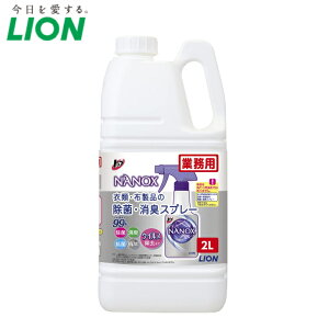 CInCW[ gbv NANOX ߗށEzȉہELXv[ 2LƖp L e ǂ ~eB[O[̍