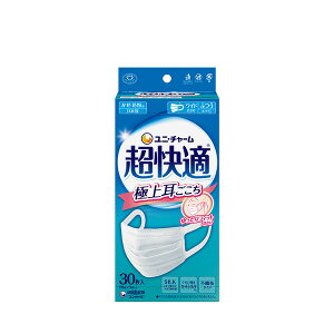 jE`[ K}XN ɏ㎨ ӂ 30 lp}XN v[c}XN