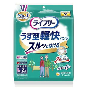 jE`[ Ct[^ypc L 2 pbN 2z