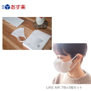 T[h LIKE AIR ̂₷ \  }XN ̃}XN