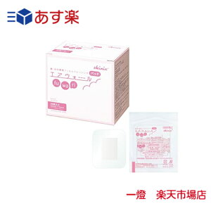 skinix GAEH[ӂpbh 唻 h Jnp 60×70mm 50 1 pbht [o tBhbVO  ŋ