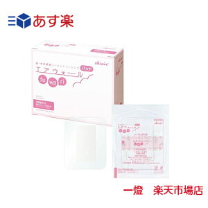 skinix GAEH[ӂpbh 唻 h Jnp 80×100mm 30 1 pbht [o