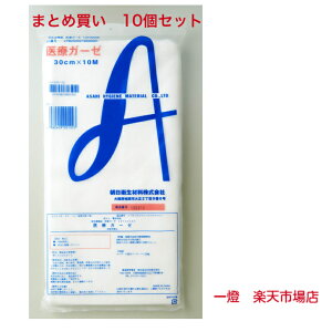 y܂Ƃߔzqޗ ÃK[[ 30cm×10m ×10Zbg Rbg100 Ȏi40Ԏj ŋۉ I[gN[v K[[^Cv