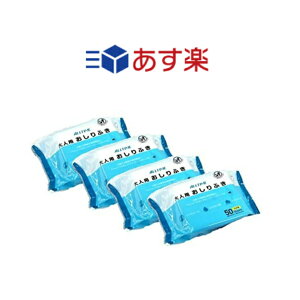 fBJ lpӂ 50 36܂Ƃ(P[X) Ɩp p { 唻 (36)